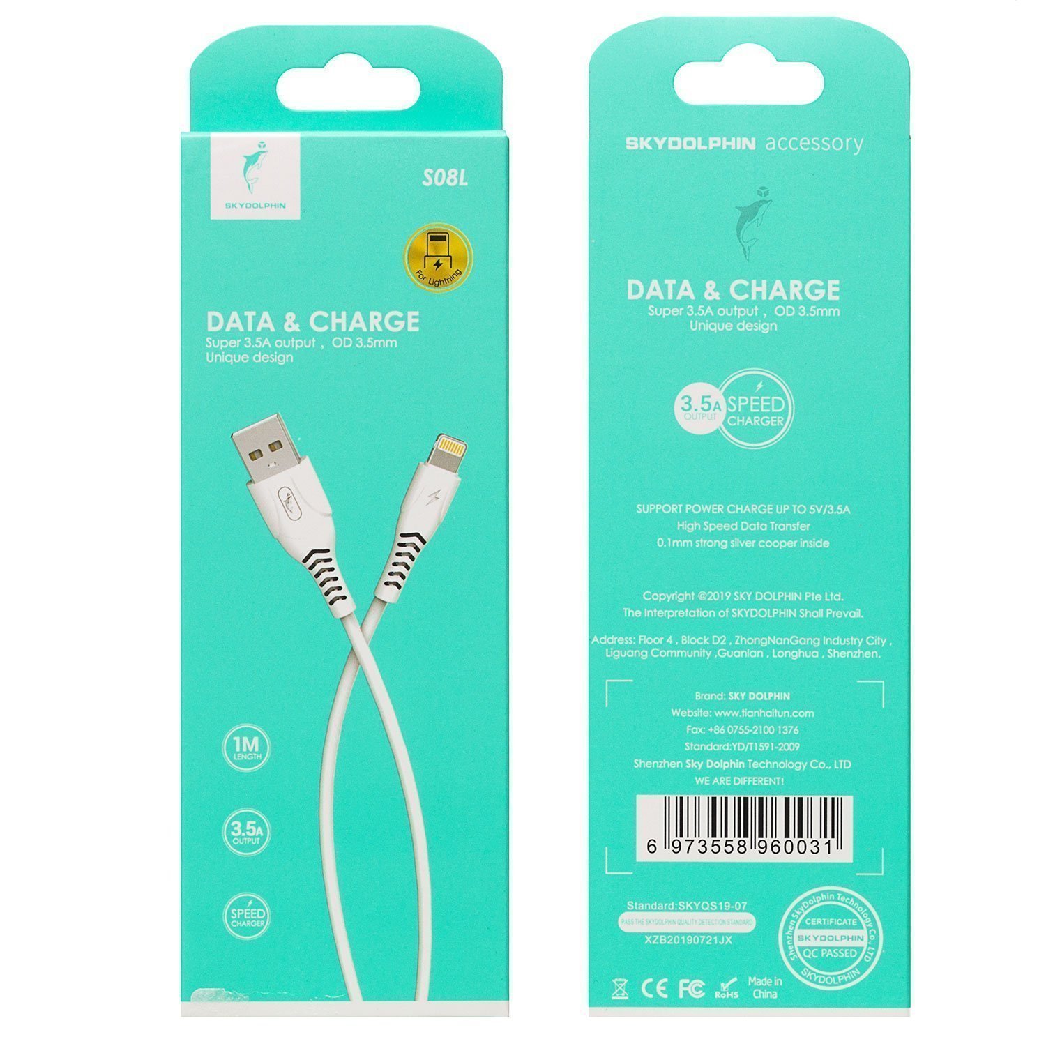 

Кабель USB-Lightning 8-pin, 3.5A быстрая зарядка, 1м, белый SKYDOLPHIN S08L (206473), S08L