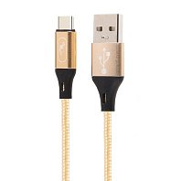 

Кабель USB Type-C-USB, 2.4A, 1м, золотистый SKYDOLPHIN S55T (206502), S55T