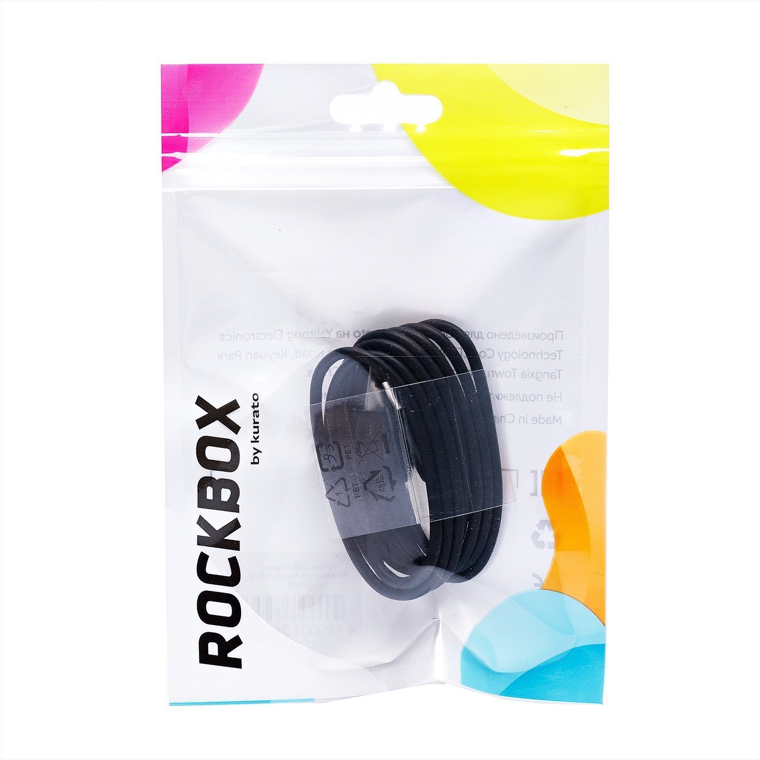 

Кабель USB-USB Type-C, 1.5A, 1м, черный RockBox (126256)