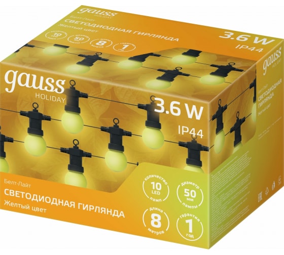 Гирлянда GAUSS светодиодная нить, ламп: 10 шт., 7.7 м, от сети, желтый (HL065)