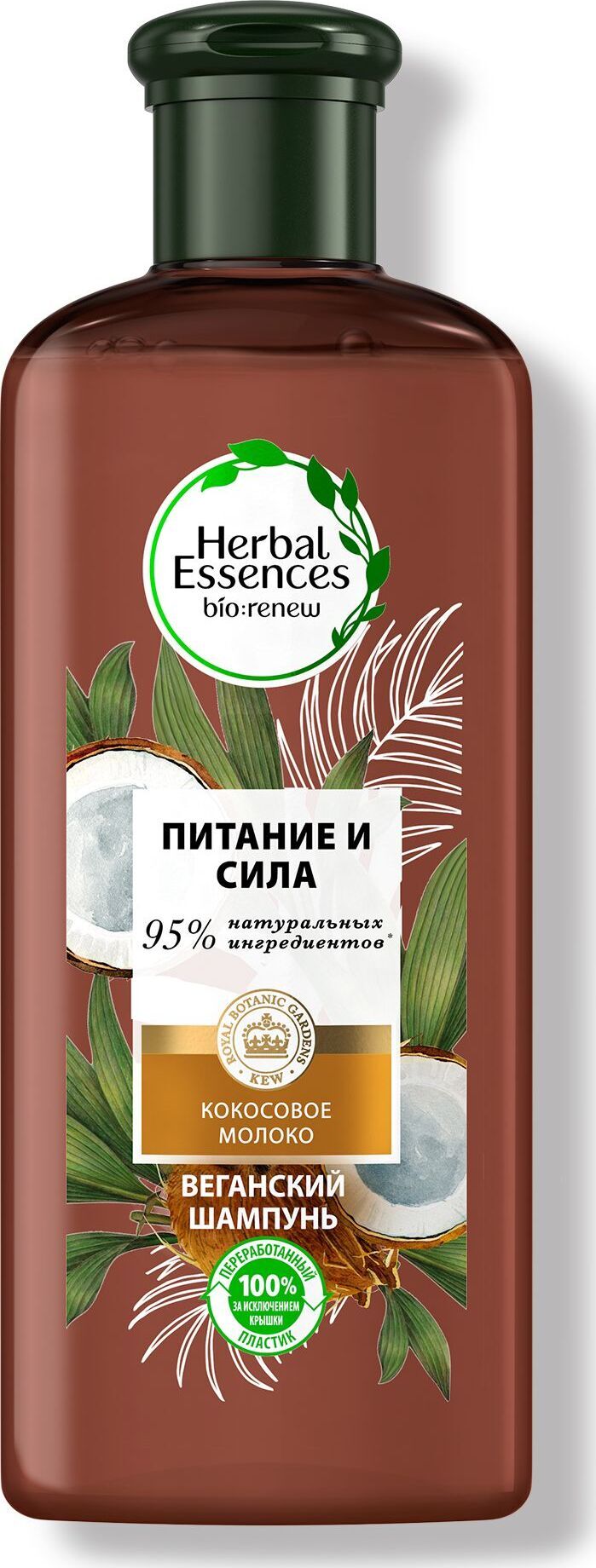 

Шампунь Herbal Essences Кокосовое молоко, 250мл
