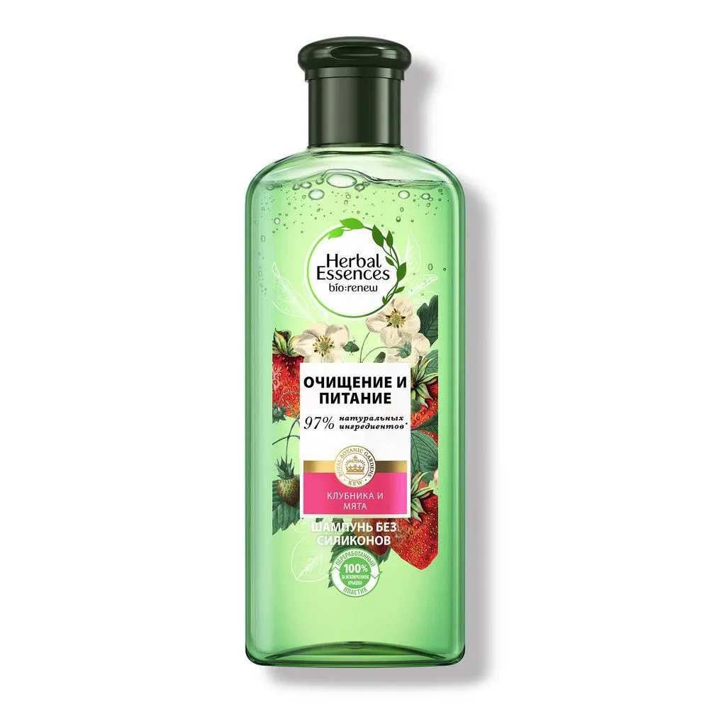 

Шампунь Herbal Essences Очищение и питание, 250мл