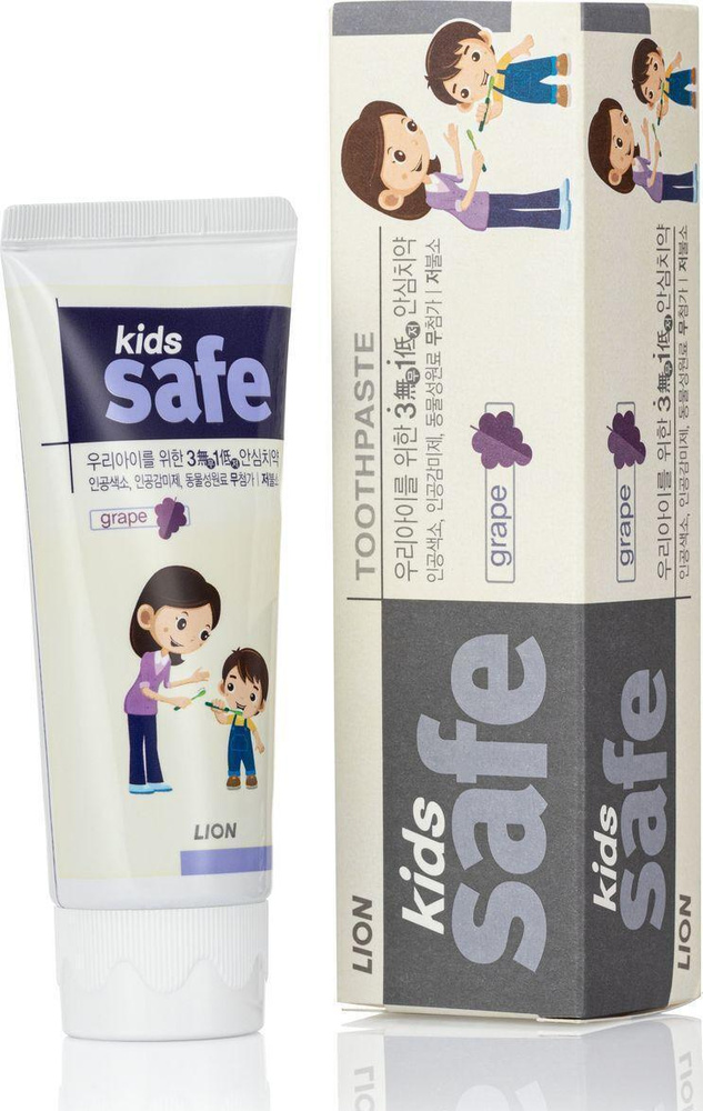 

Детская зубная паста Lion Kids Safe, 3+, 90мл, Kids Safe