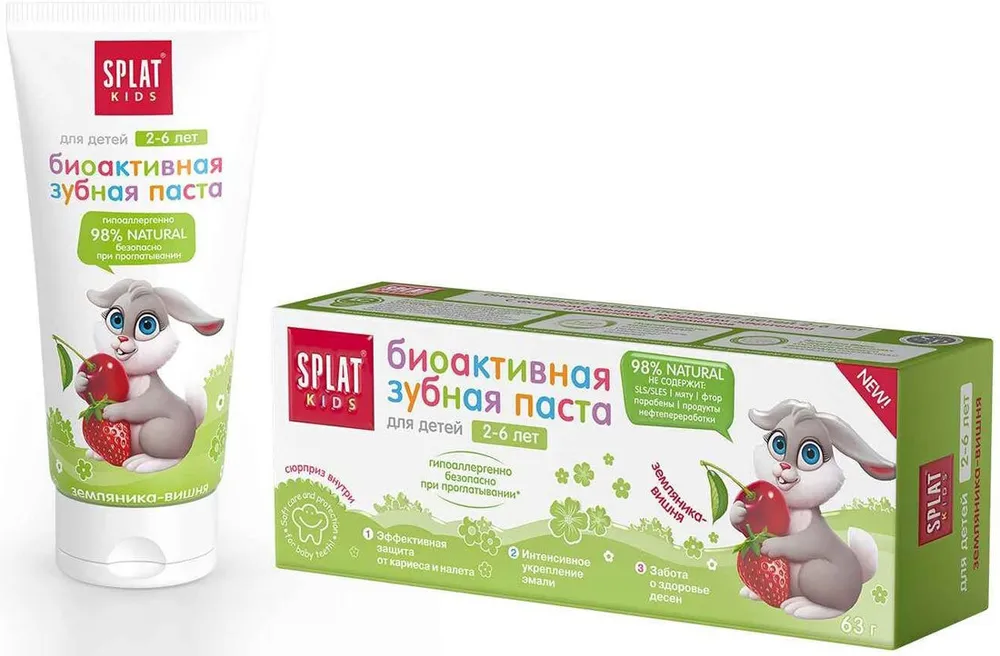 

Детская зубная паста SPLAT Земляника-Вишня , 2+, 50мл, Земляника-Вишня