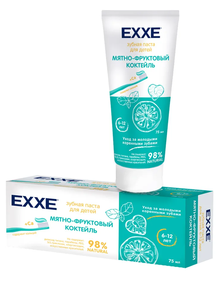 Детская зубная паста Exxe с кальцием, 75 мл