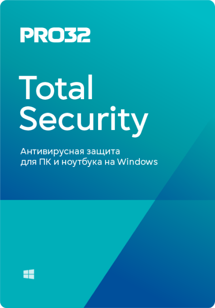 Антивирус PRO32 Total Security, базовая лицензия