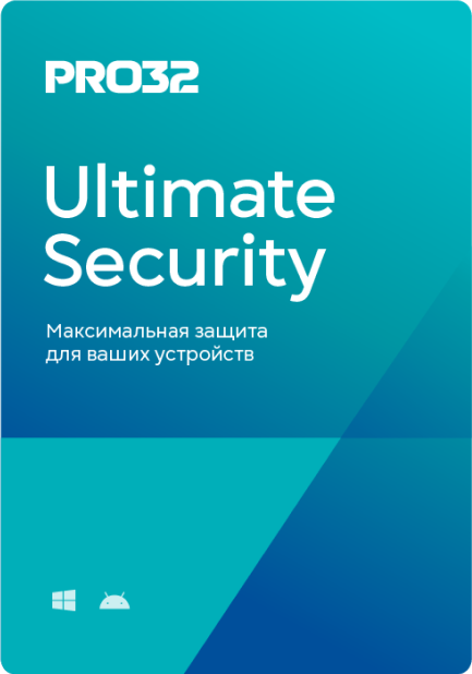 

Антивирус PRO32 Ultimate Security, базовая лицензия, Russian, лицензий 1, на 3 устройства, на 12 месяцев, электронный ключ (PRO32-PUS-NS(EKEY)-1-3) Высылается на почту после оплаты!, Ultimate Security