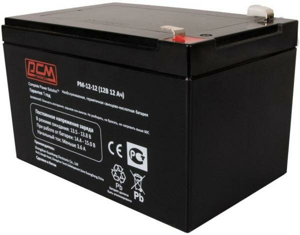 

Аккумуляторная батарея для ИБП Powercom NP12-12, 12V, 12Ah, Черный, NP12-12