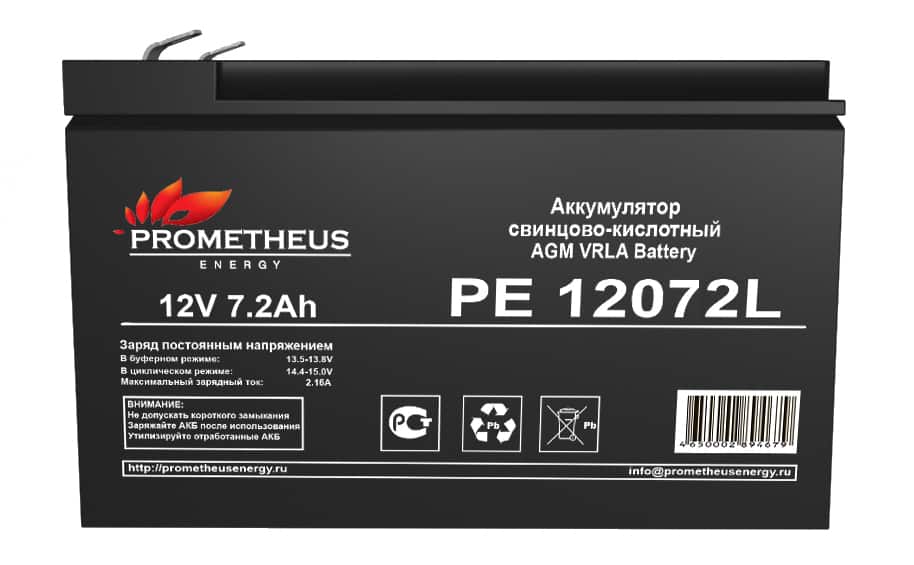 

Аккумуляторная батарея для ИБП Prometheus Energy PE1207L, 12V, 7.2Ah, Черный, PE1207L