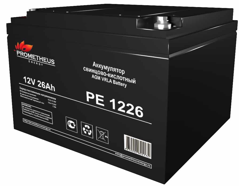 

Аккумуляторная батарея для ИБП Prometheus Energy PE1226, 12V, 26Ah, Черный, PE1226