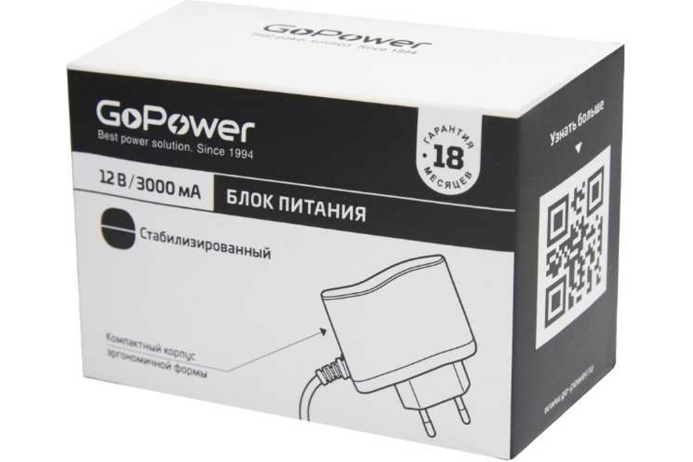

Блок питания GoPower, 3.0A 12V 5,5x2,5/12мм, импульсный, черный (00-00018646)