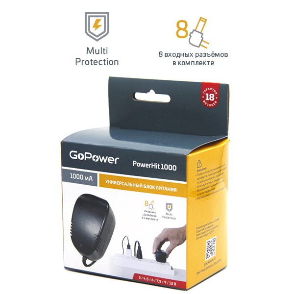 

Блок питания GoPower Powerhit 1000, 3,0 / 4,5/ 5,0/ 6,0 / 7,5 / 9,0 / 12,0В DC (00-00015343), Powerhit 1000