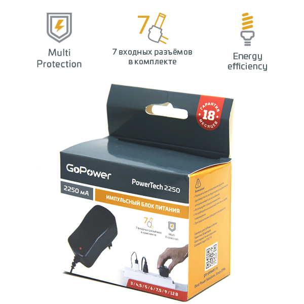 

Блок питания GoPower PowerTech 2250, импульсный, 2250 мА, черный (00-00015337), PowerTech 2250