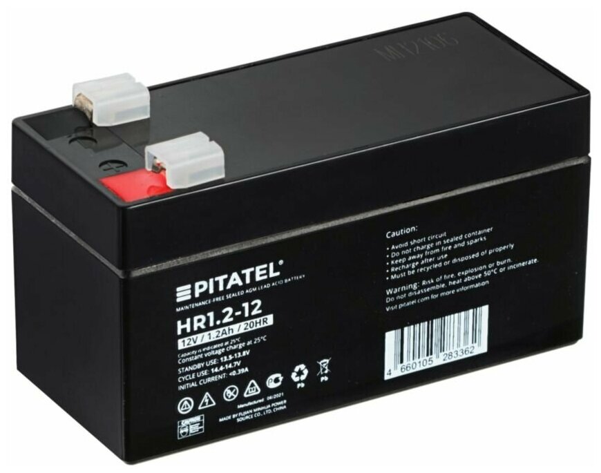 

Аккумуляторная батарея для ОПС Pitatel HR1.2-12, 12V, 1.2Ah, Черный, HR1.2-12