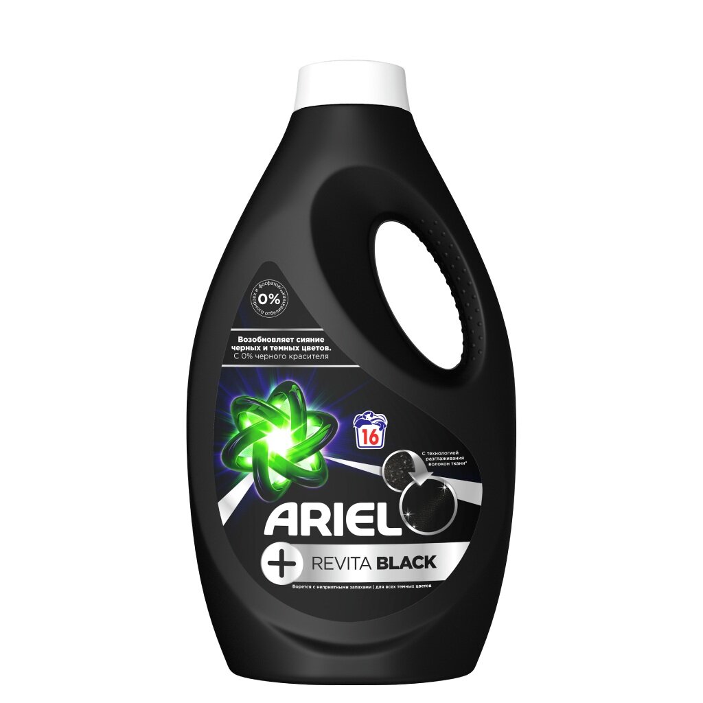 

Гель Ariel Revitablack, 1.04л, Revitablack