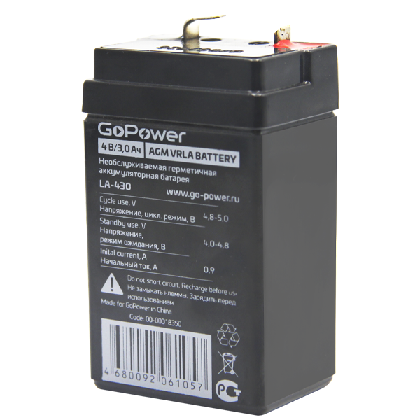 

Аккумуляторная батарея для ОПС GoPower LA-430, 4V, 3Ah, Черный, LA-430
