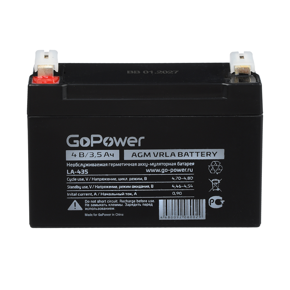 Аккумуляторная батарея для ОПС GoPower LA-435, 4V, 3.5Ah, 1131136 купить по  цене 630 руб в Красноярске в интернет-магазине e2e4