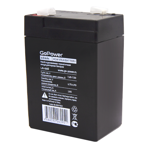 

Аккумуляторная батарея для ОПС GoPower LA-660, 6V, 6Ah, Черный, LA-660