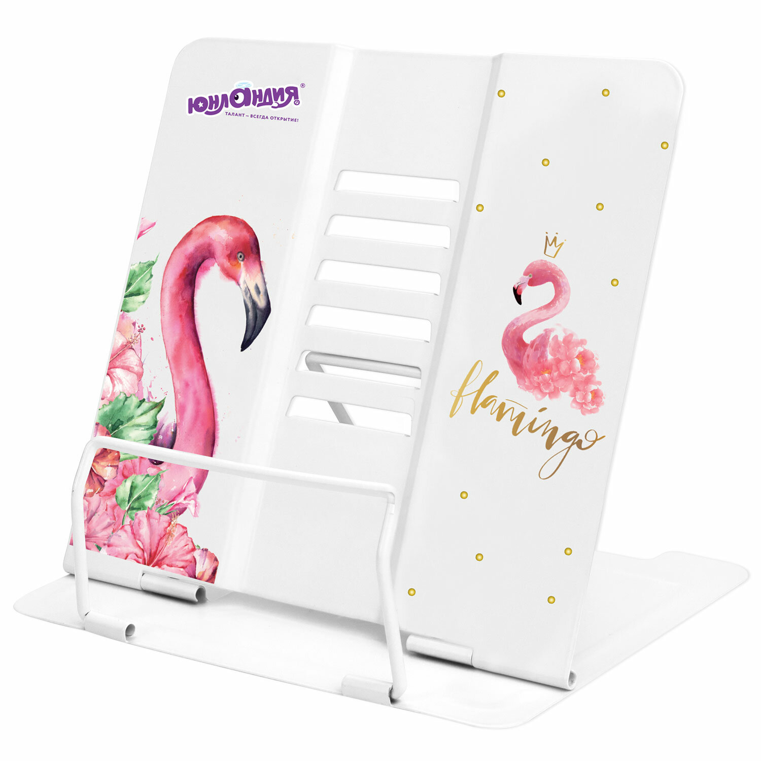 

Подставка ЮНЛАНДИЯ Flamingo, 1 отделение, металл, белый (237573), Flamingo