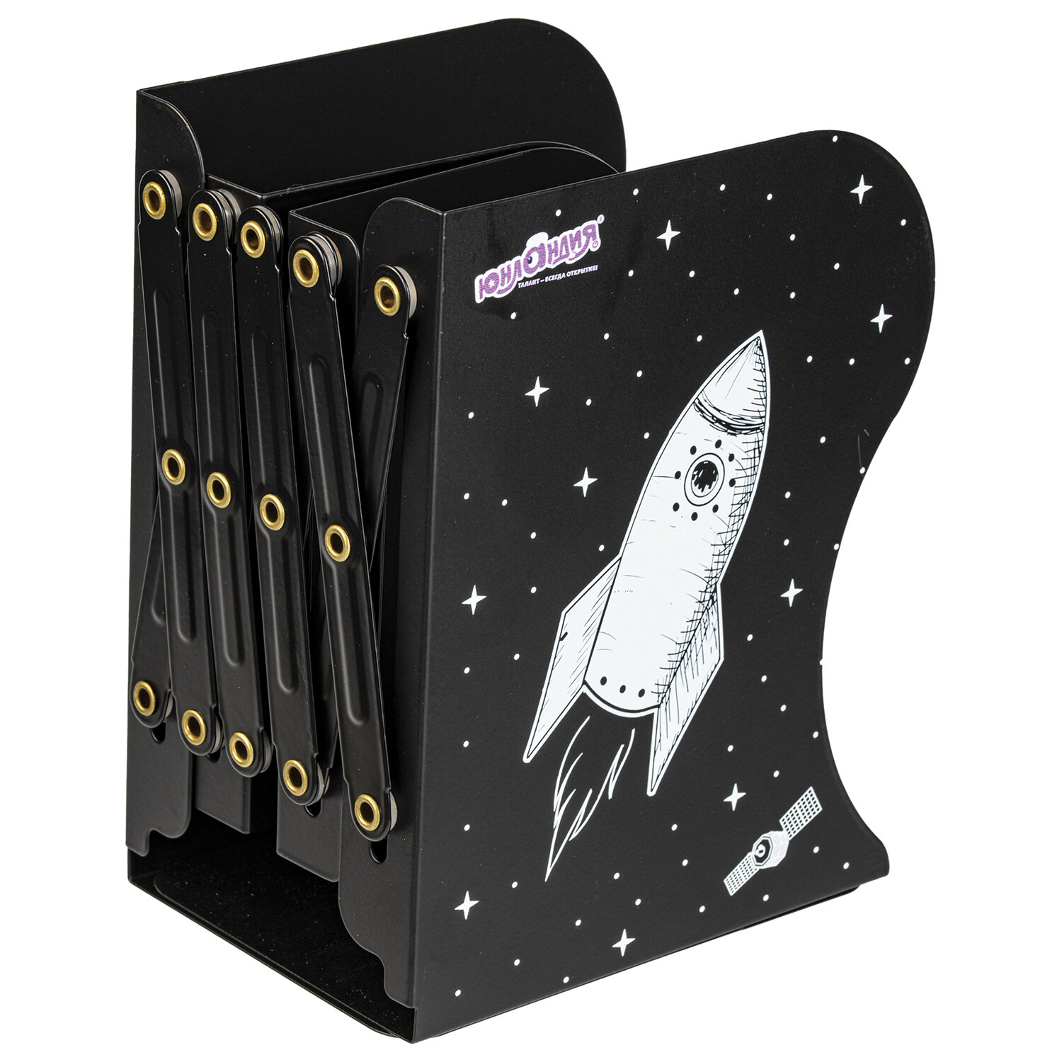 Подставка ЮНЛАНДИЯ Space, 1 отделение