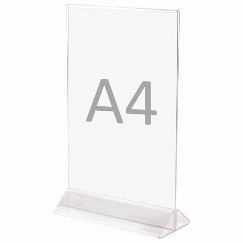 Подставка STAFF, 1 отделение, акриловое стекло, прозрачный (291176)