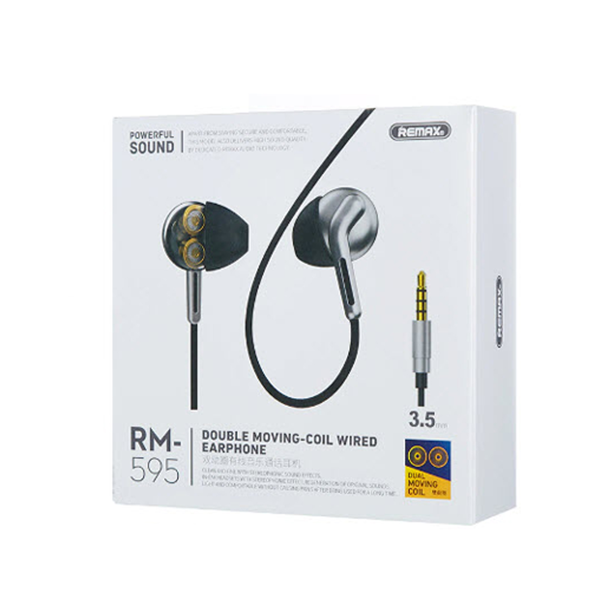 

Проводные наушники Remax RM-595, Jack 3.5mm, серебристый (6972174157351), RM-595