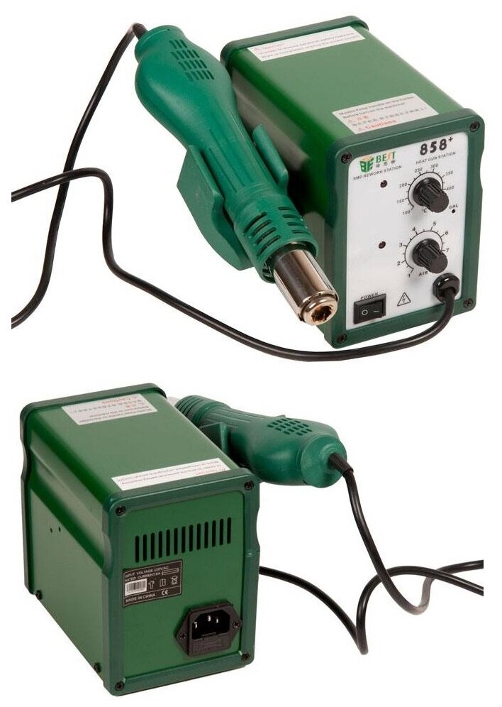 

Паяльная станция BEST Standart BST-858+, 700Вт, сетевой, температура нагрева 100°C - 450°C (742109), BST-858+