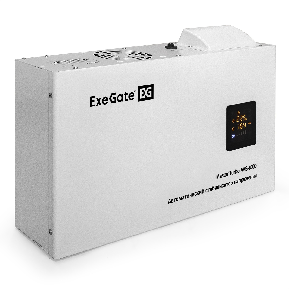 

Стабилизатор напряжения EXEGATE Master Turbo AVS-8000, 8000 VA, EURO/клемная колодка, серый (EX291750RUS), Master Turbo AVS-8000