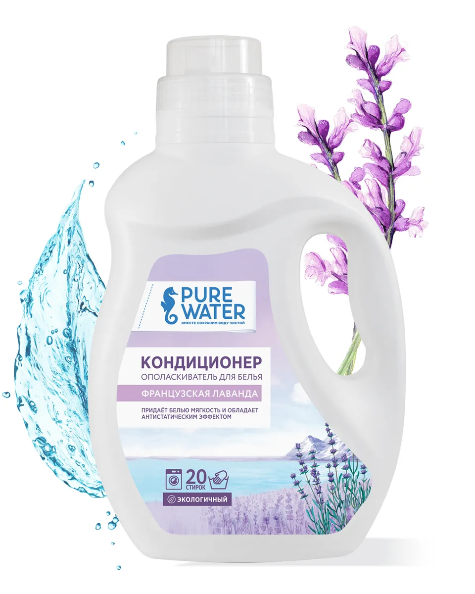 

Кондиционер для белья Pure Water Французская лаванда, 1л, Французская лаванда