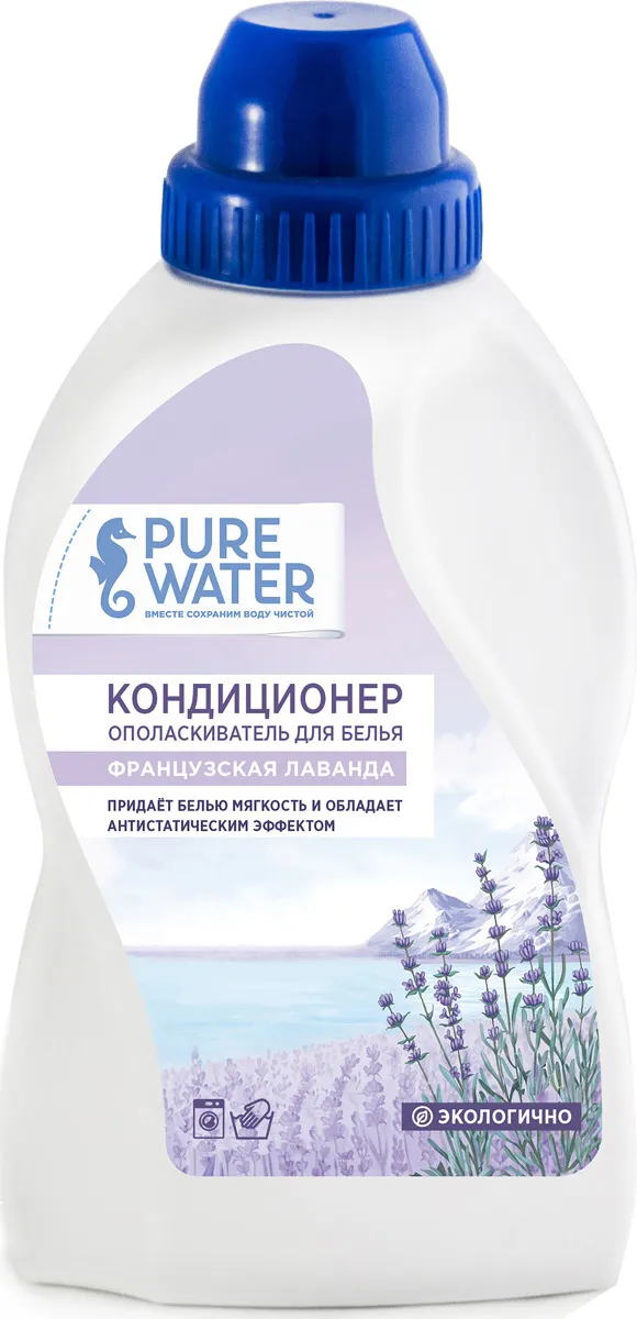 

Кондиционер для белья Pure Water Французская лаванда, 480мл, Французская лаванда