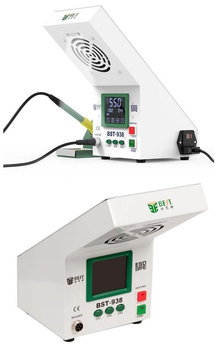 

Паяльная станция BEST Standart BST-938, 145Вт, сетевой, температура нагрева 100°C - 550°C (742095), BST-938