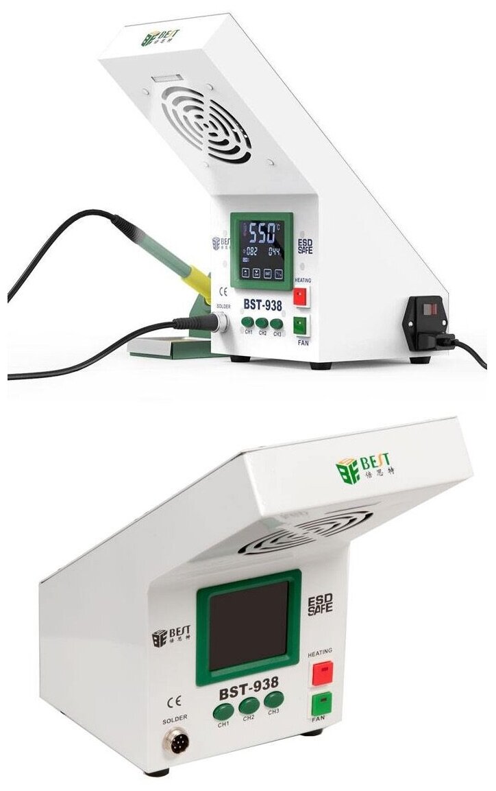 Паяльная станция BEST Standart BST-938, 145Вт, сетевой, температура нагрева 100°C - 550°C (742095)