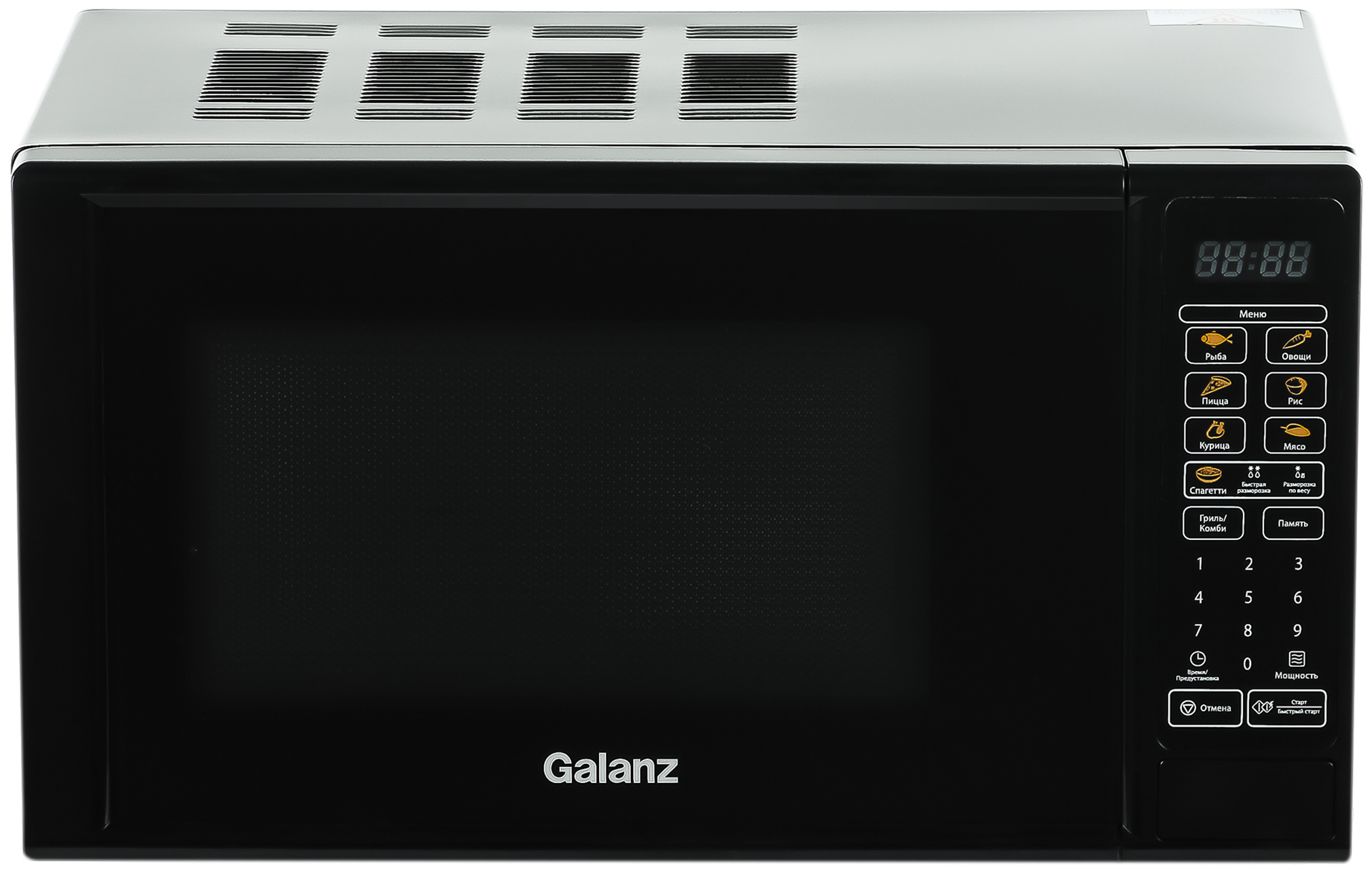 

Микроволновая печь Galanz MOG-2011DB 20 л, 700 Вт, гриль, черный (220112), MOG-2011DB