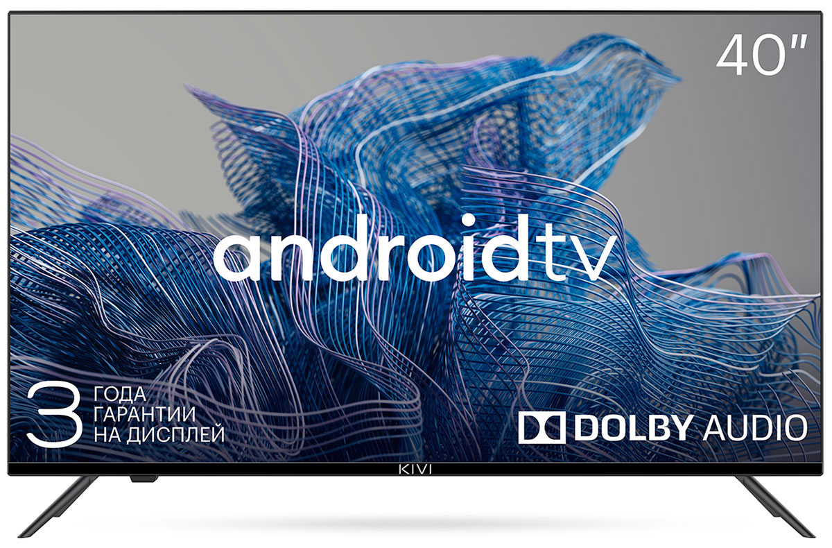 

Телевизор 40" Kivi 40F740NB, 1920x1080, HDMIx3, USBx2, WiFi, Smart TV, черный (KIV-40F740NB), 40F740NB