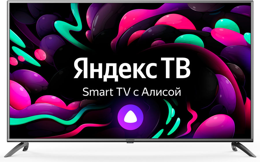 

Телевизор 55" StarWind SW-LED55UG400, 3840x2160, DVB-T /T2 /C, HDMIx3, USBx2, WiFi, Smart TV, стальной (SW-LED55UG400), SW-LED55UG400