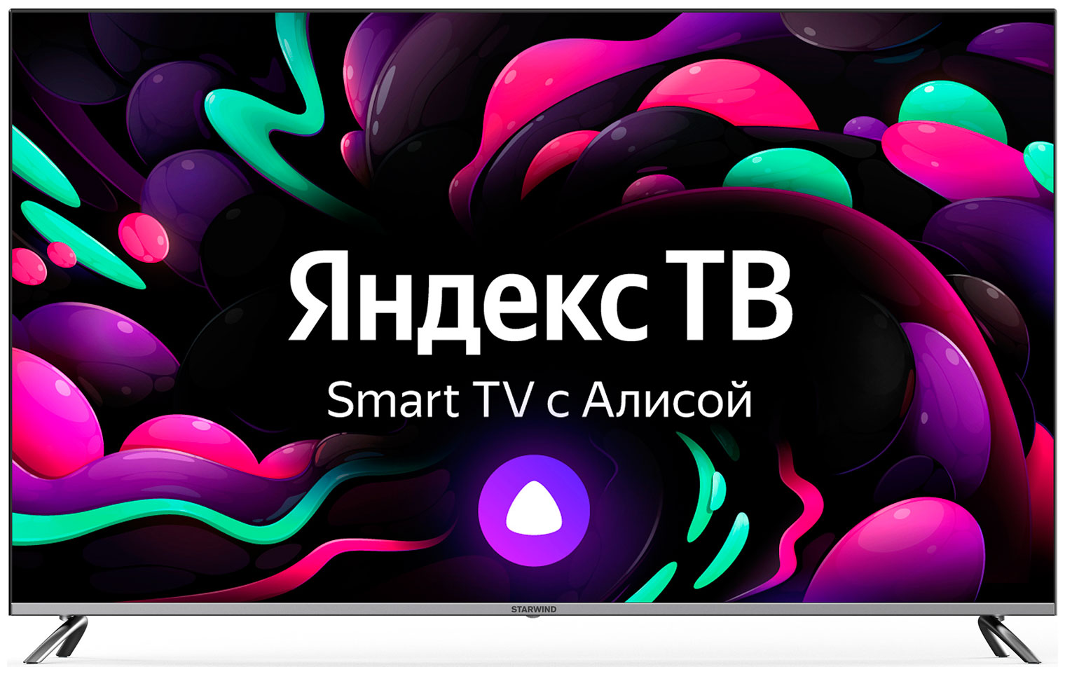 Телевизор 58" StarWind SW-LED58UG401, 3840x2160, стальной