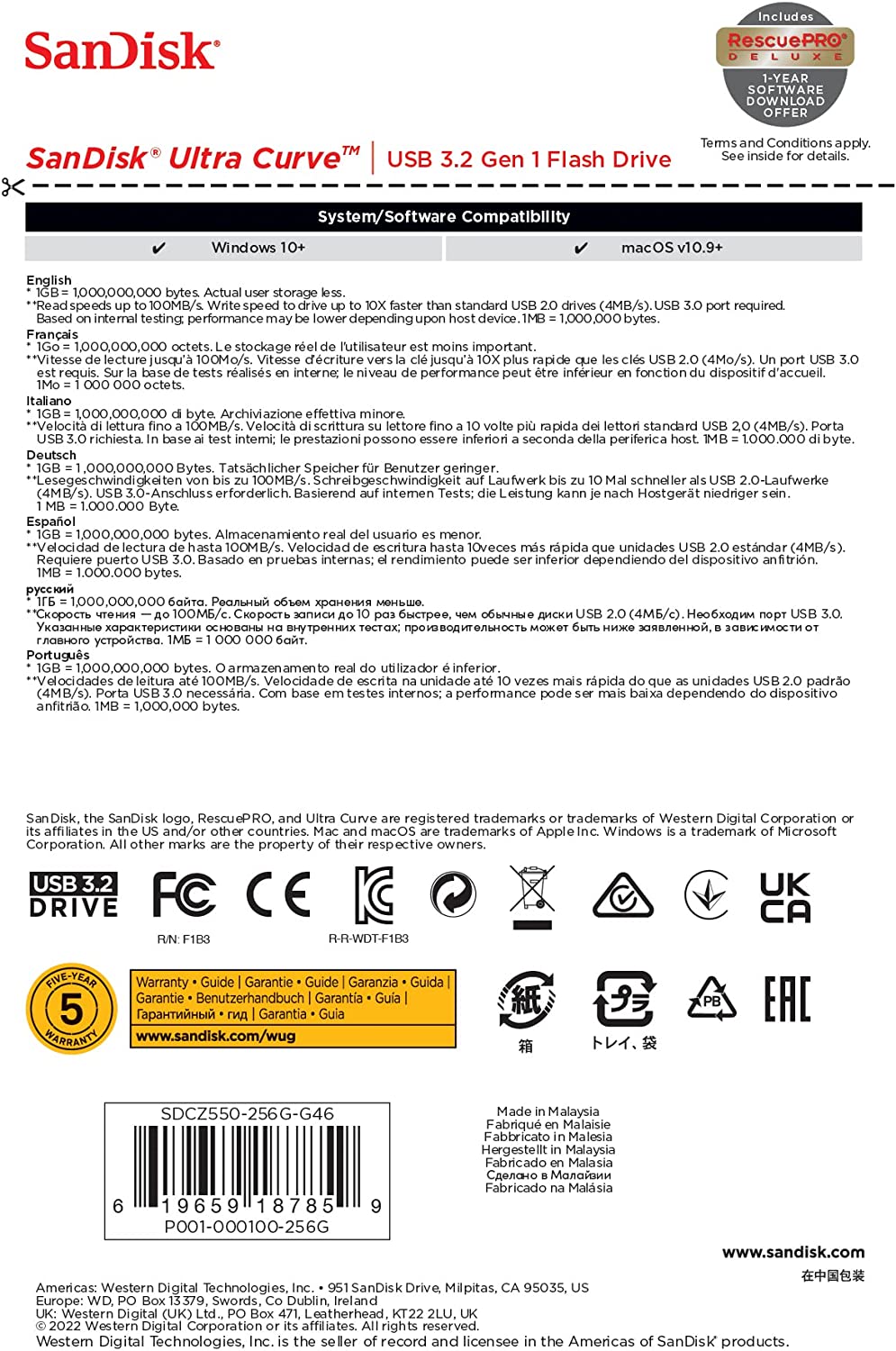 Флешка 512Gb Sandisk Ultra Curve CZ550, 1133411 купить в Барнауле в  интернет-магазине e2e4