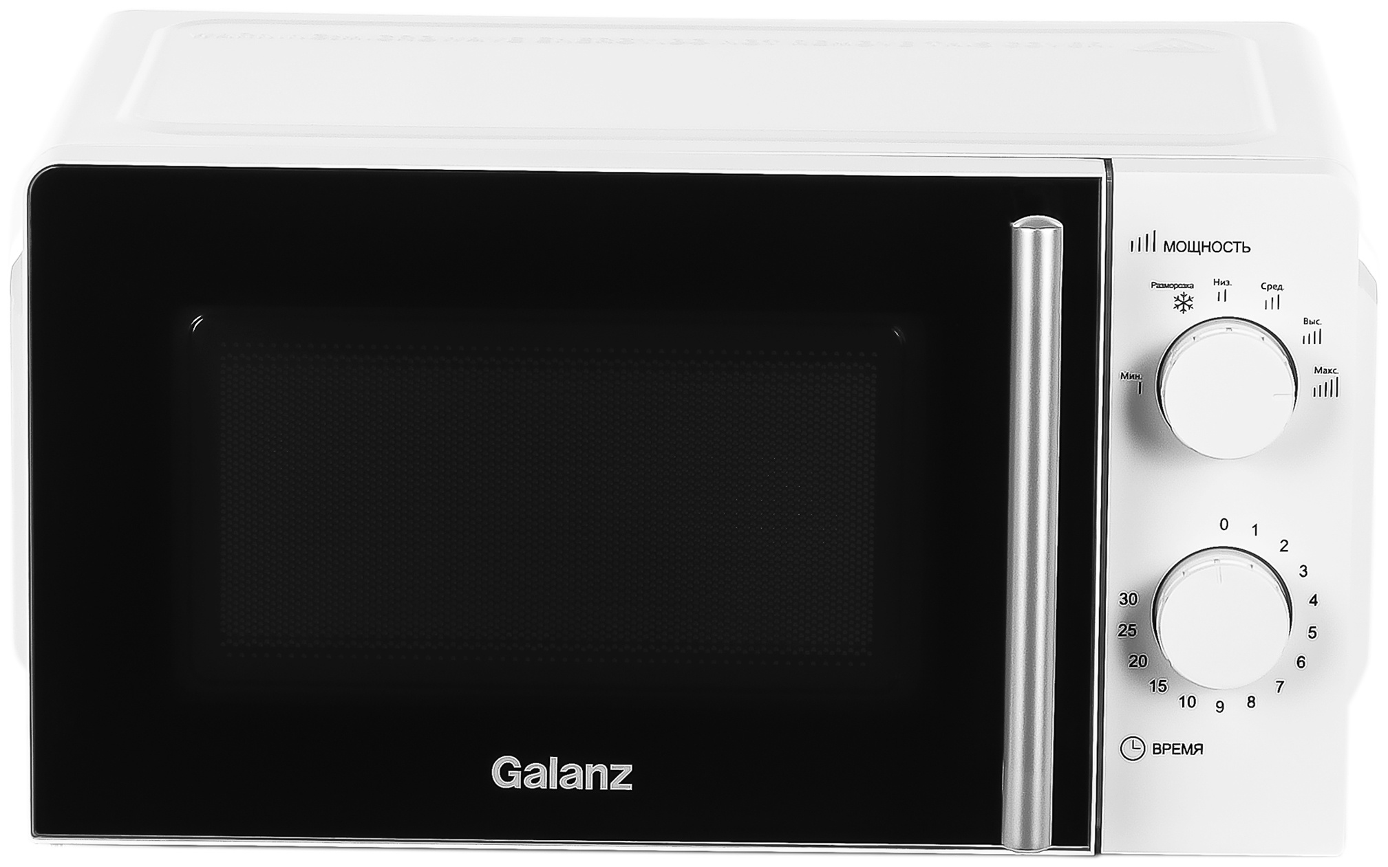 

Микроволновая печь Galanz MOS-1706MW 17 л, 700 Вт, белый (117061), MOS-1706MW