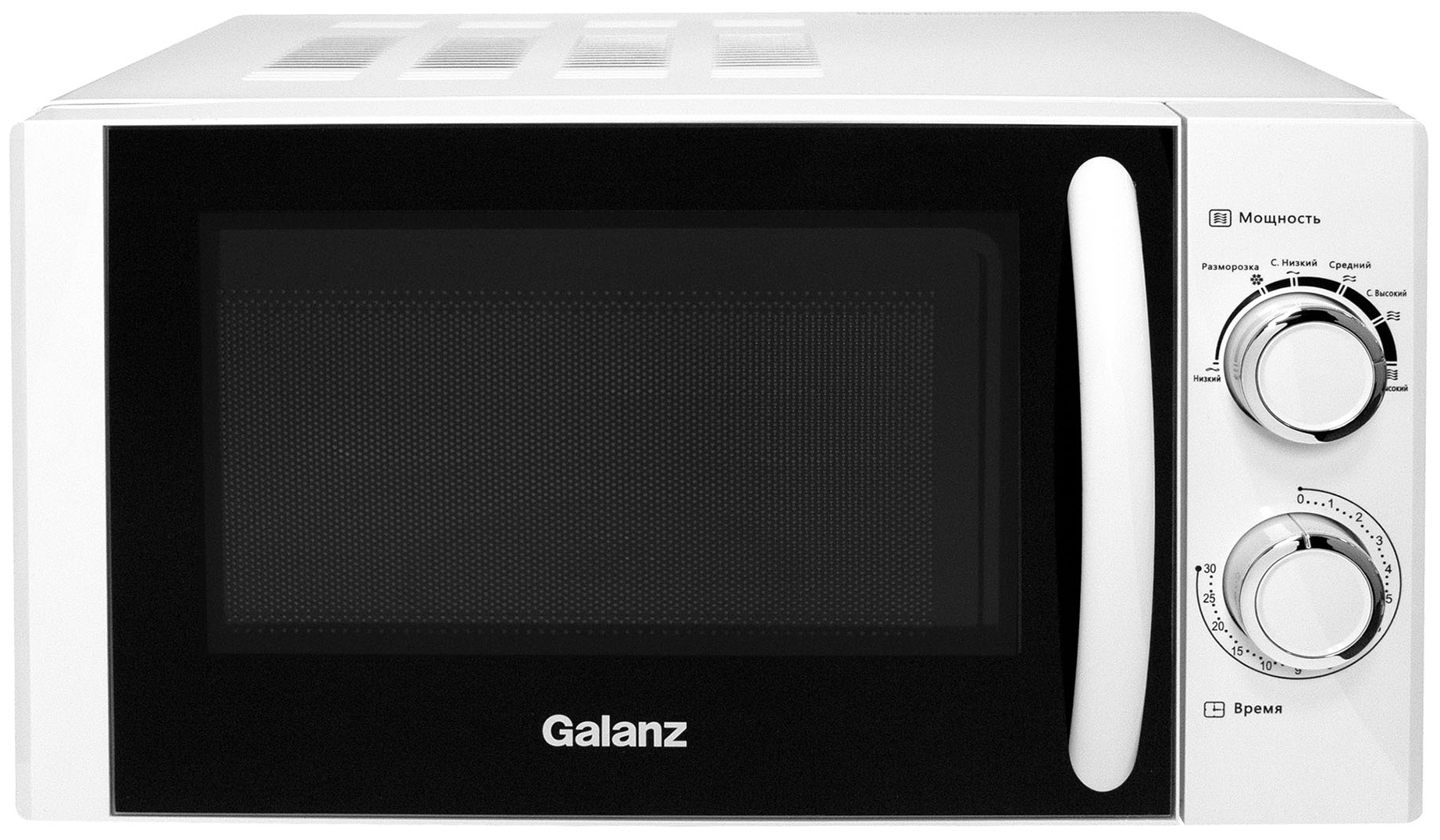 Микроволновая печь Galanz MOS-2001MW 20 л, 700 Вт