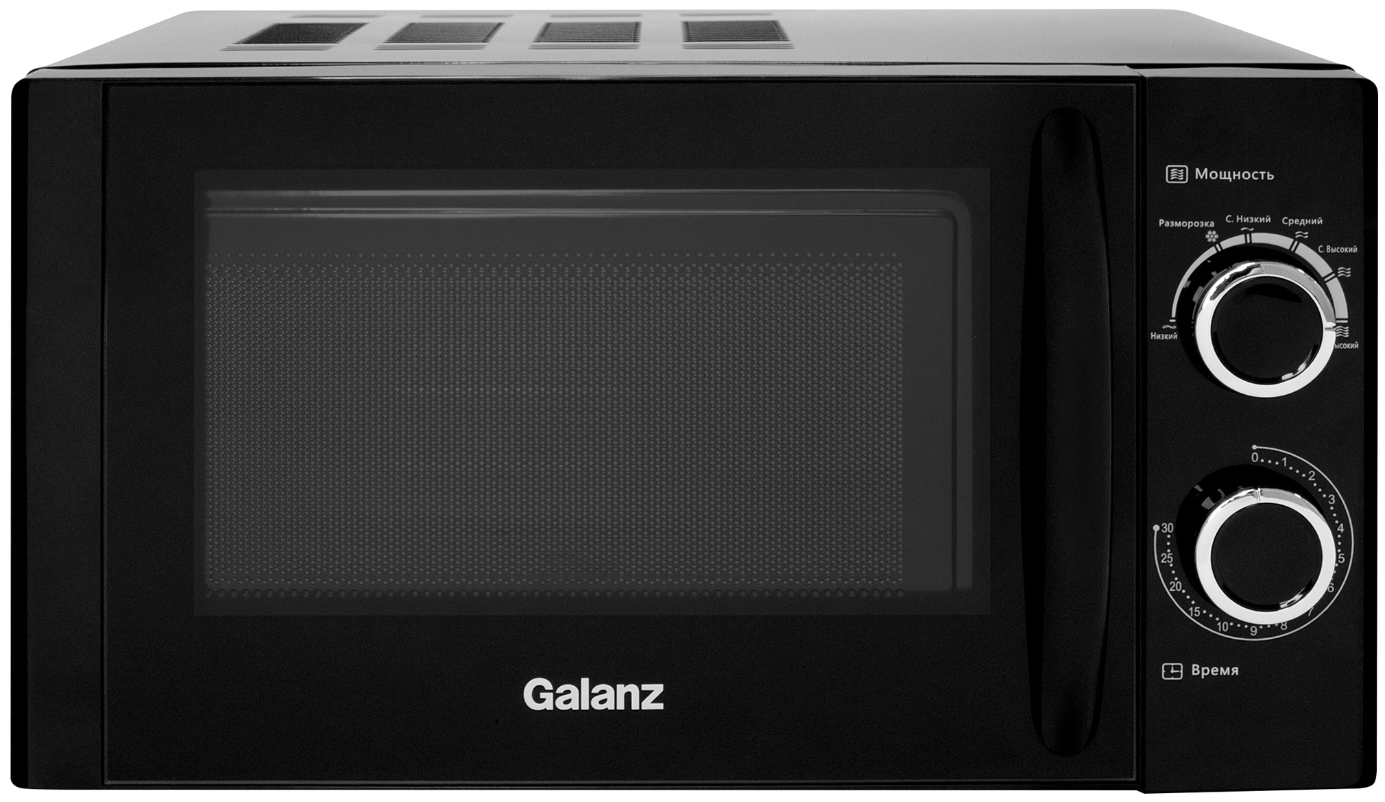 Микроволновая печь Galanz MOS-2001MB 20 л, 700 Вт