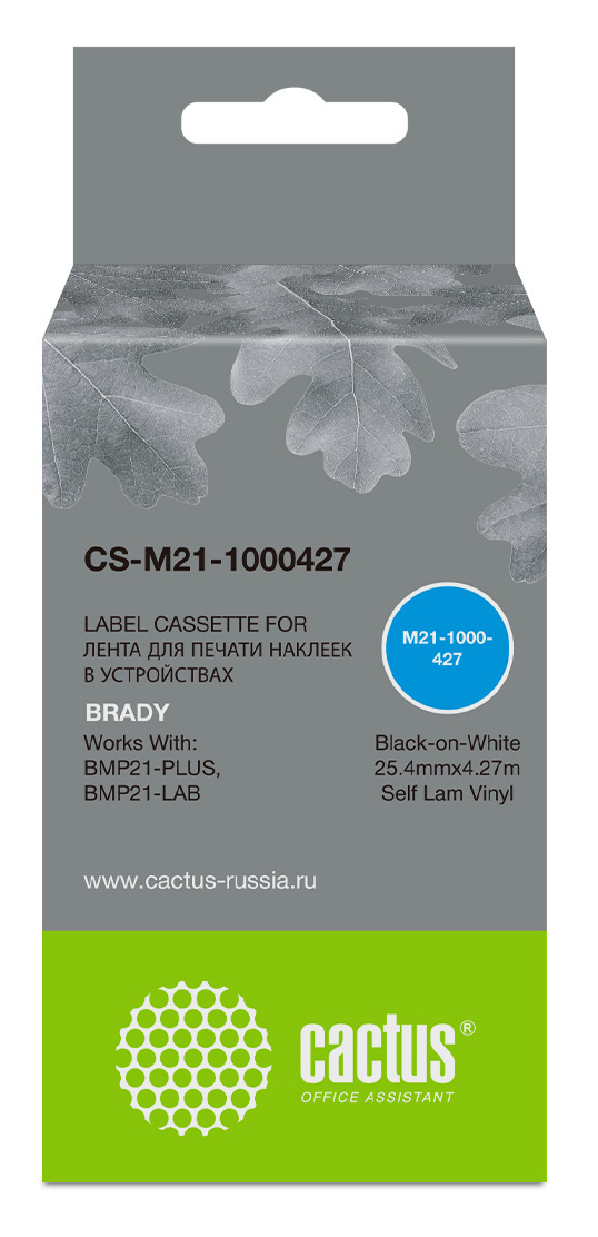 Кассета с лентой Cactus, 2.54 см x 4.27 м, черный на белом