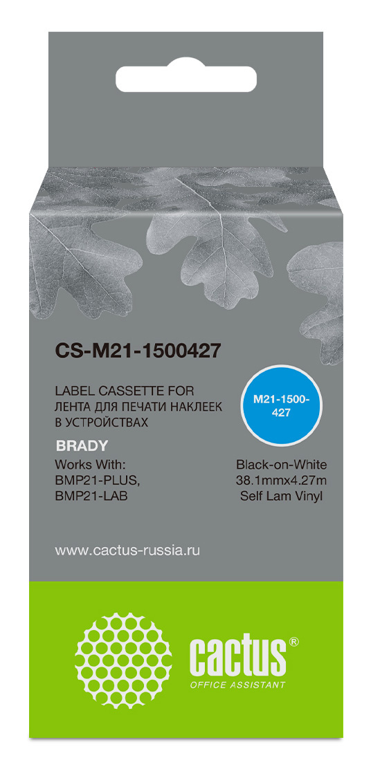 

Кассета с лентой Cactus, 3.81 см x 4.27 м, черный на белом, совместимая (CS-M21-1500427)