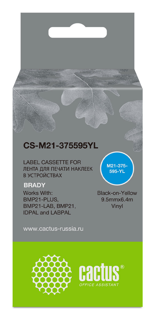 

Кассета с лентой Cactus, 9.5 мм x 6.4 м, черный на желтом, совместимая (CS-M21-375595YL)