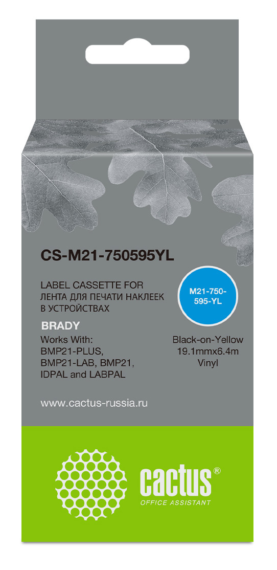 

Кассета с лентой Cactus, 1.91 см x 6.4 м, черный на желтом, совместимая (CS-M21-750595YL)