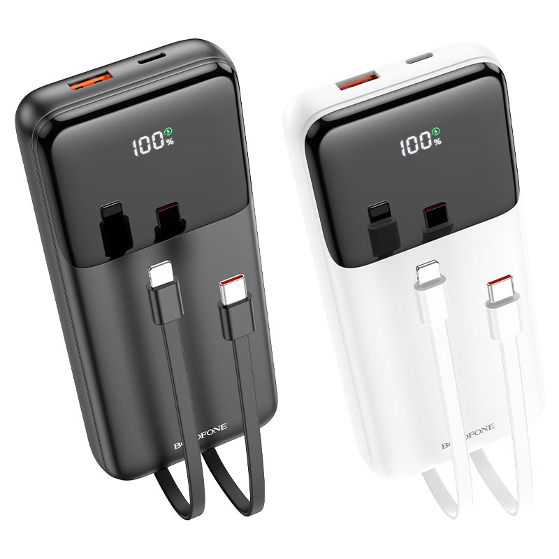 Портативный аккумулятор (Powerbank) Borofone BJ22A 22.5W+PD20W, 20 А·ч, белый