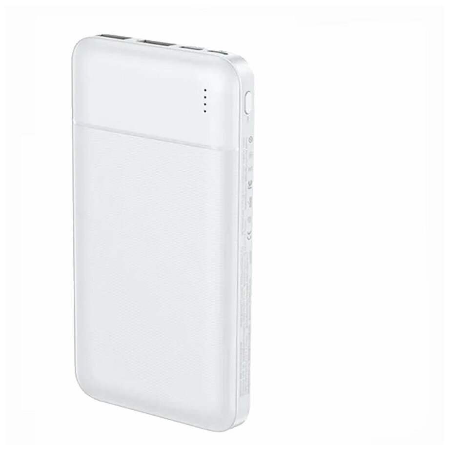 

Портативный аккумулятор (Powerbank) Remax Lango RPP-96, 10000mAh, 2xUSB, 2.1A, QC, белый (6972174153520), Lango RPP-96