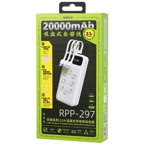 

Портативный аккумулятор (Powerbank) Remax Lefen RPP-297, 20000 мА·ч, 4xUSB, 2.1А, Type-C, QC, белый (6954851211532), Lefen RPP-297