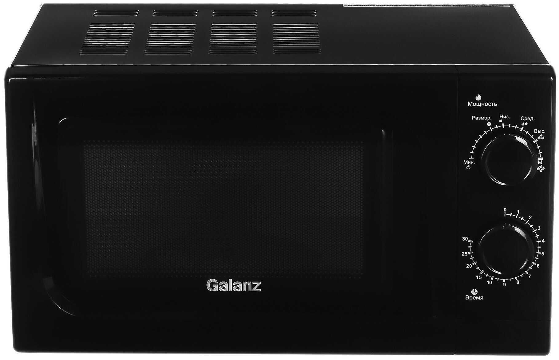 Микроволновая печь Galanz MOS-2004MB 20 л, 700 Вт