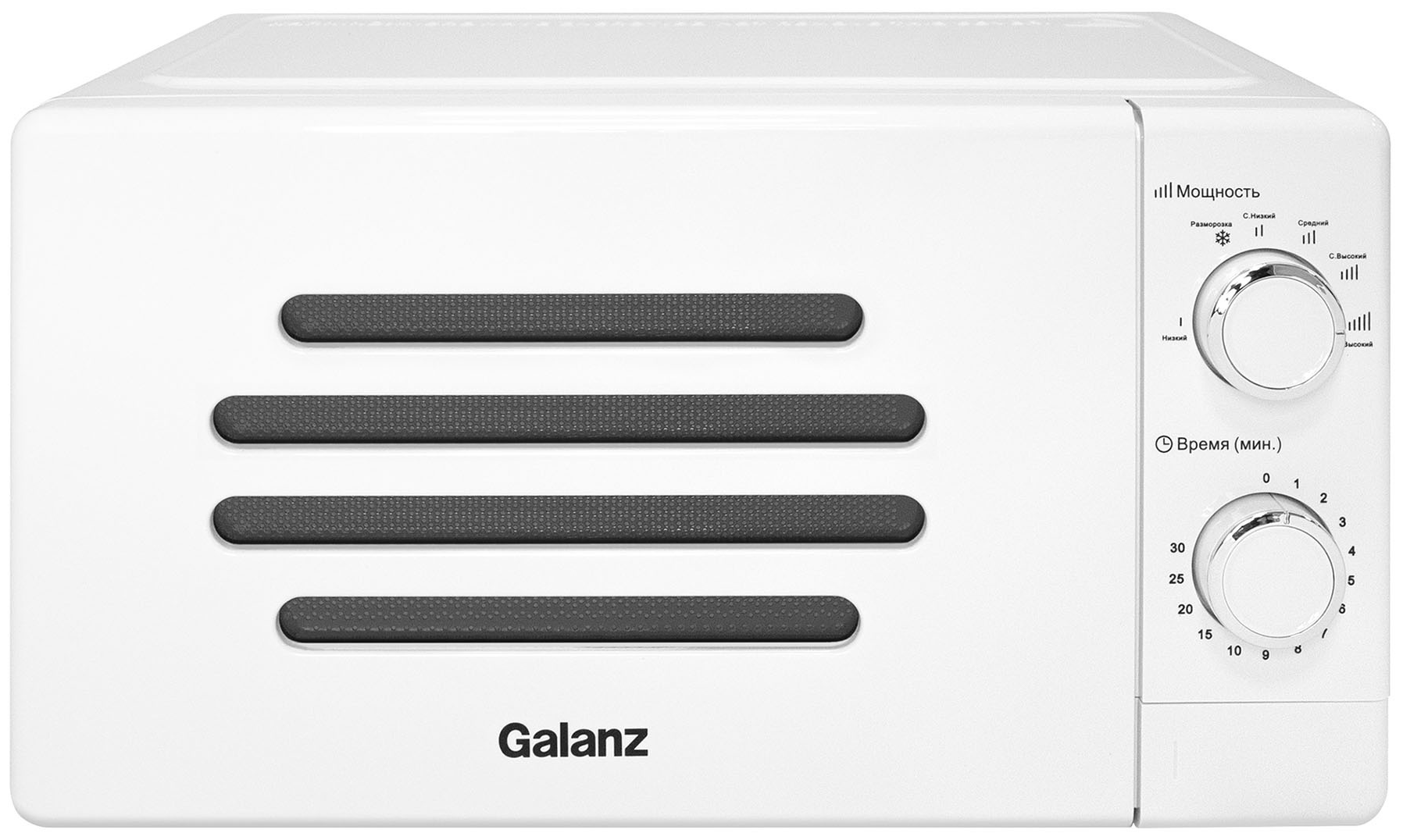 Микроволновая печь Galanz MOS-2007MW 20 л, 700 Вт, белый (120071)