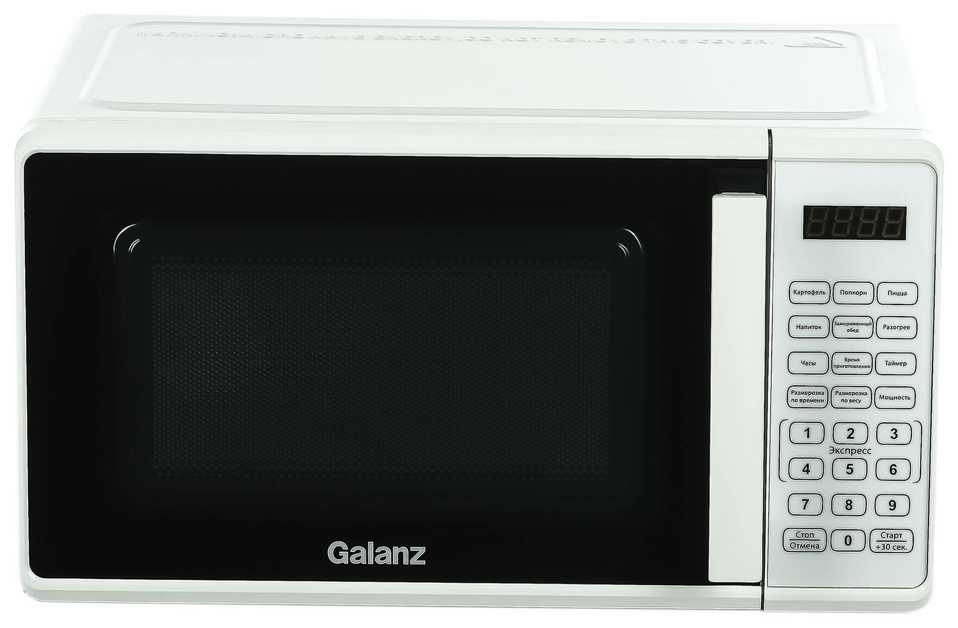 Микроволновая печь Galanz MOS-2010DW 700 л, 700 Вт